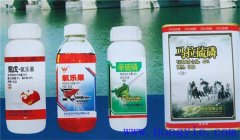 殺蟲劑種類有哪些，殺蟲劑的作用方式是什么