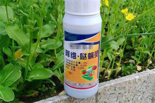 殺菌劑、殺線蟲劑的安全間隔期